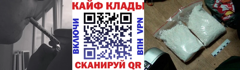 Виды наркотиков купить Бронницы Метамфетамин  Меф  ГАШИШ  Канабис  Кетамин  COCAIN 