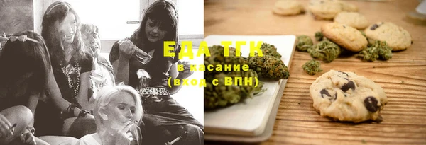 марки lsd Рославль