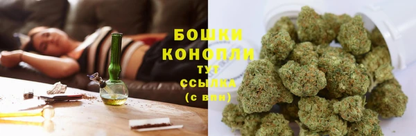бутик Россошь