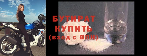 каннабис Ростов
