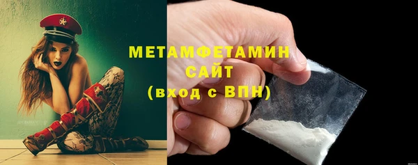 каннабис Ростов