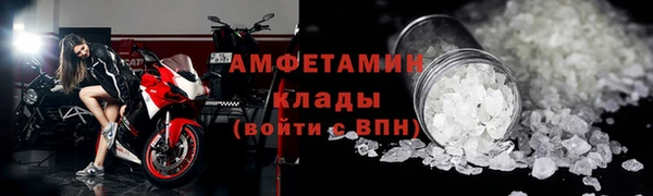 марки lsd Рославль