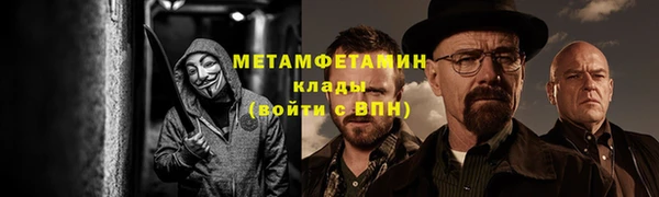 марки lsd Рославль
