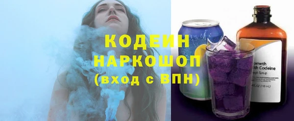 каннабис Ростов