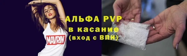 дмт Пролетарск