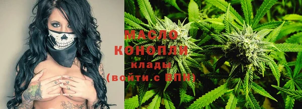 марки lsd Рославль