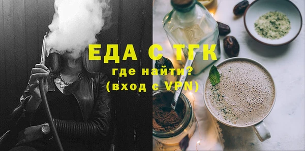каннабис Ростов