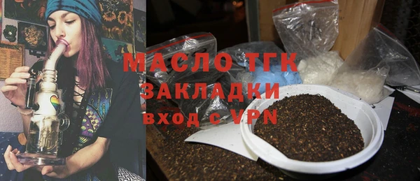 каннабис Ростов