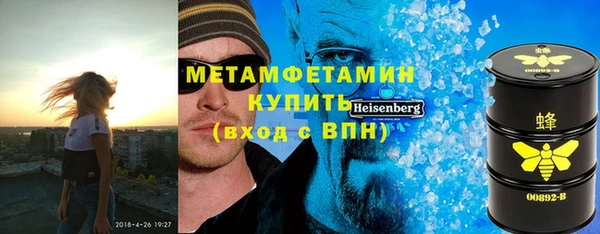 каннабис Ростов