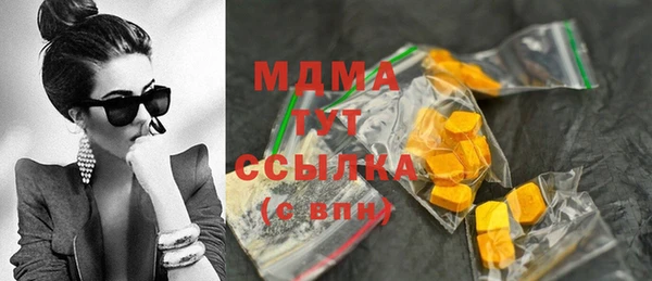 марихуана Алексин
