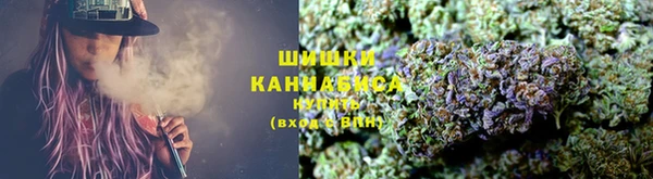 марки lsd Рославль