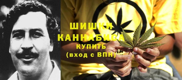 каннабис Ростов