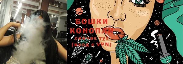каннабис Ростов