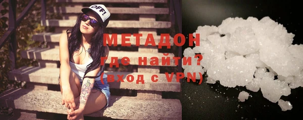 марки lsd Рославль