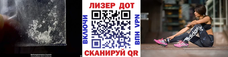 хочу наркоту Бронницы блэк спрут рабочий сайт маркетплейс официальный сайт LSD-25 экстази кислота