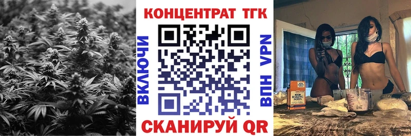 где купить наркотик  Бронницы  Дистиллят ТГК Wax 